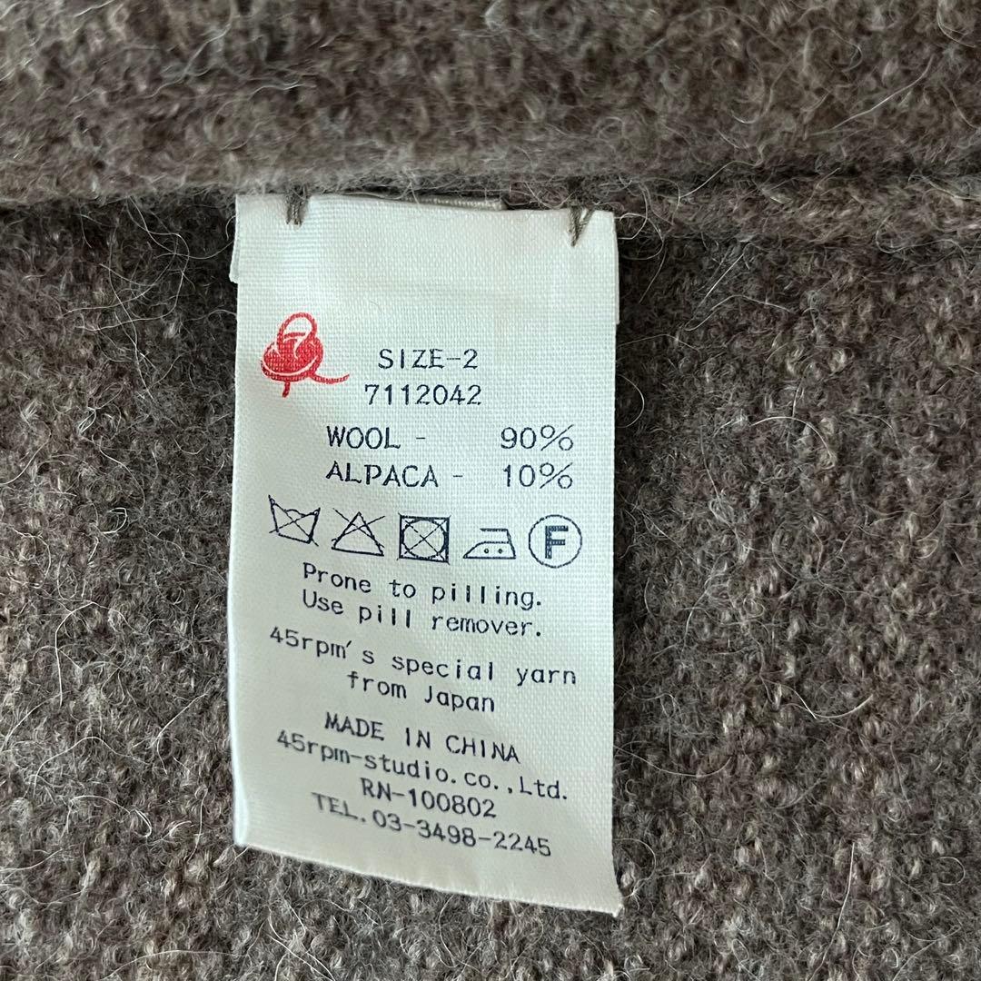 45R フロートアルパカ縮絨ハーフコート ダッフルコート ブラウン