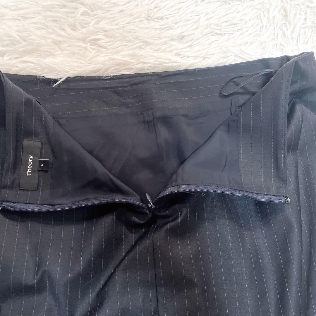 セオリー　セットアップ　スーツ　スリーピース　ストライプ　4サイズ　大きいサイズ