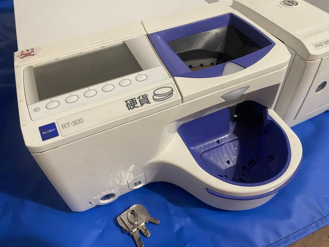 ★GLORY 自動釣銭機 動作確認済み★ RT-300 RAD-300