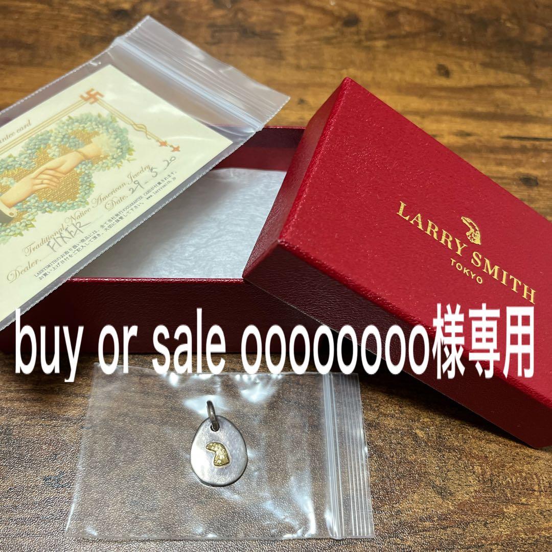 【専用】LARRY SMITH ラリースミス K18イーグルヘッドペンダント