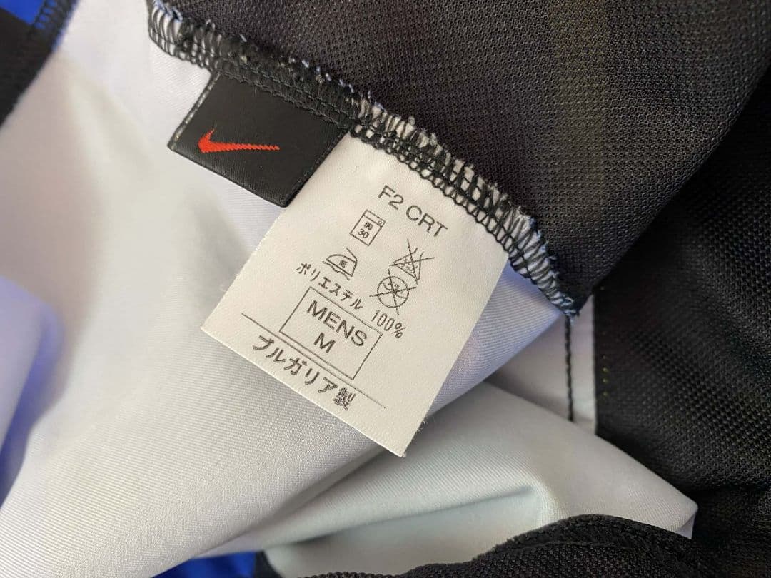 インテルミラノ 02/03 ホーム ユニフォーム 長袖