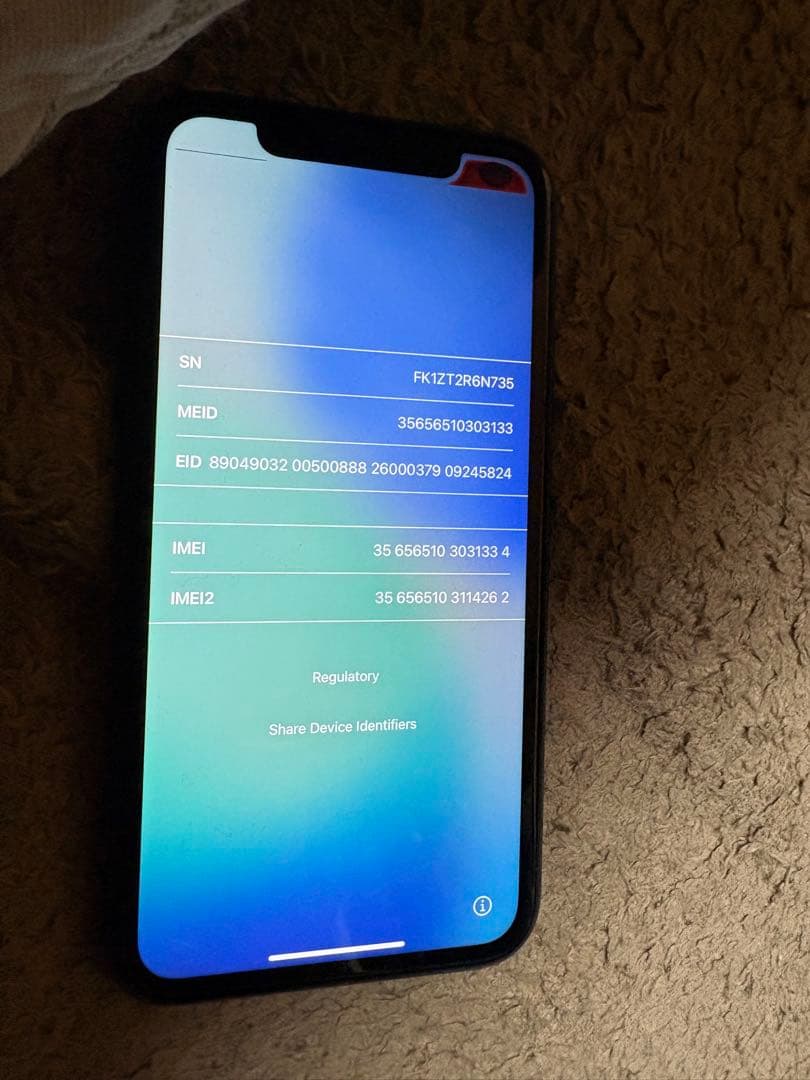 iPhone 11 64GB ブラック　　訳あり　オマケ付き