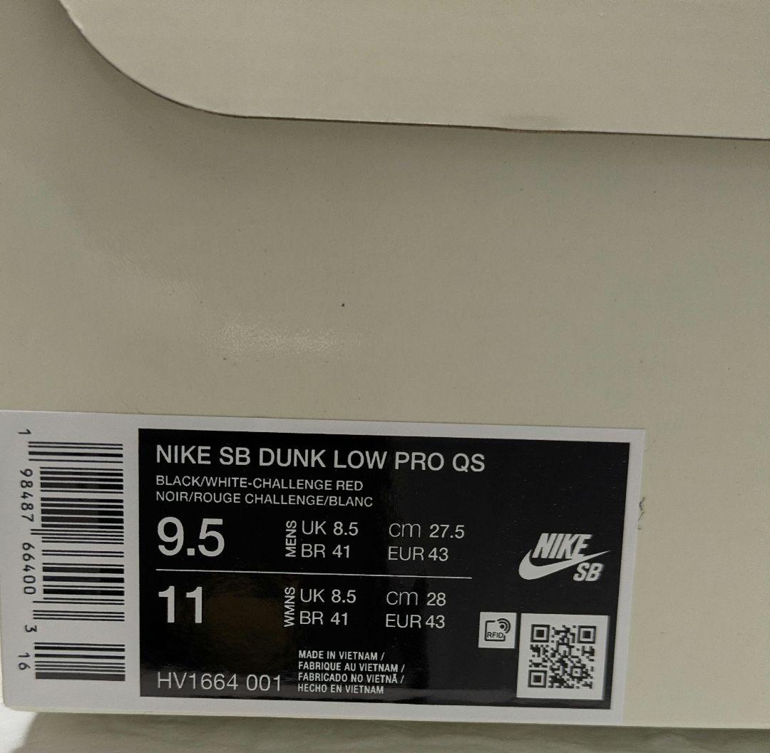 HITOOOOOBronxGirlsSkate × Nike SBDunk