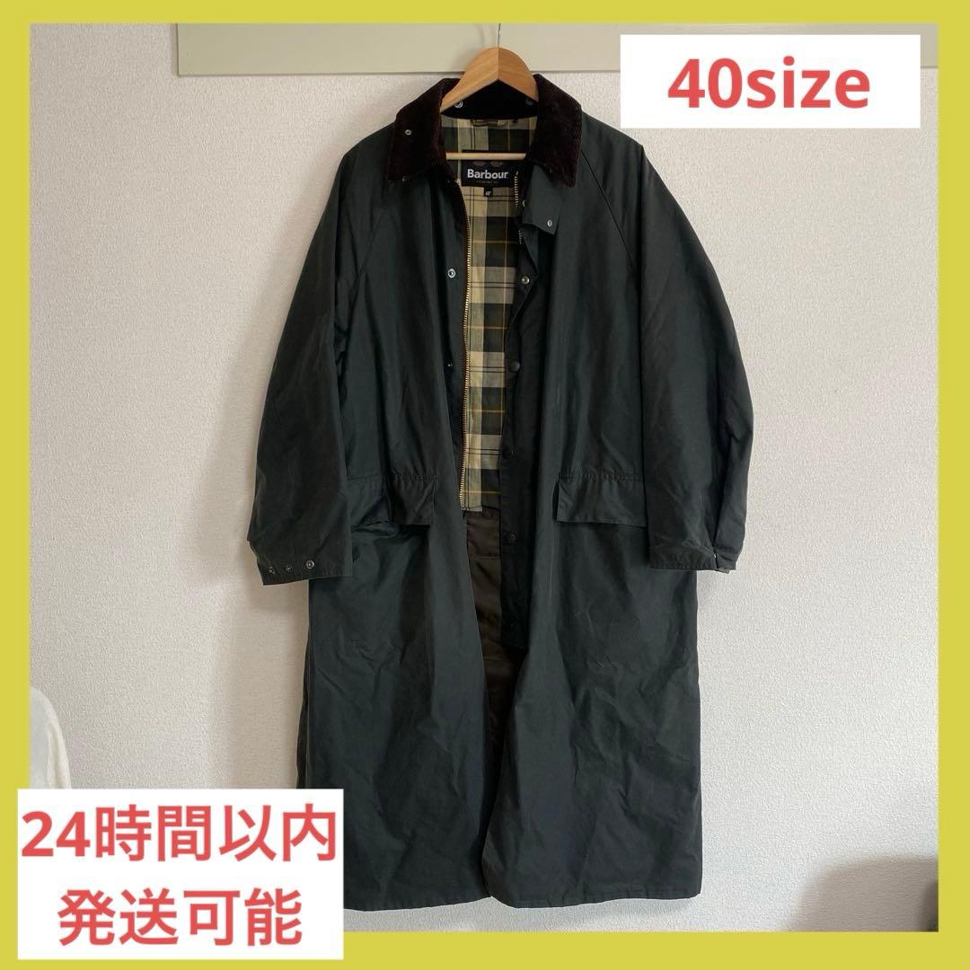 Barbour【BURGHLEY / バーレー】ロング コート 40サイズ