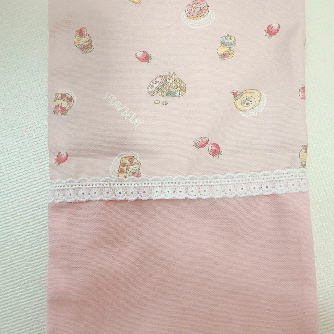 【ちさきオーダー】入学セット