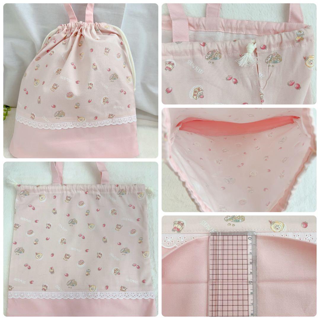 【ちさきオーダー】入学セット