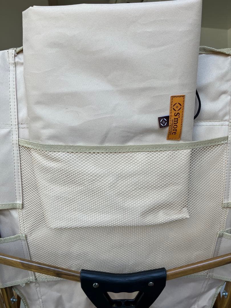 S'more スモア　ハイバックリクライニングチェア　ベージュ