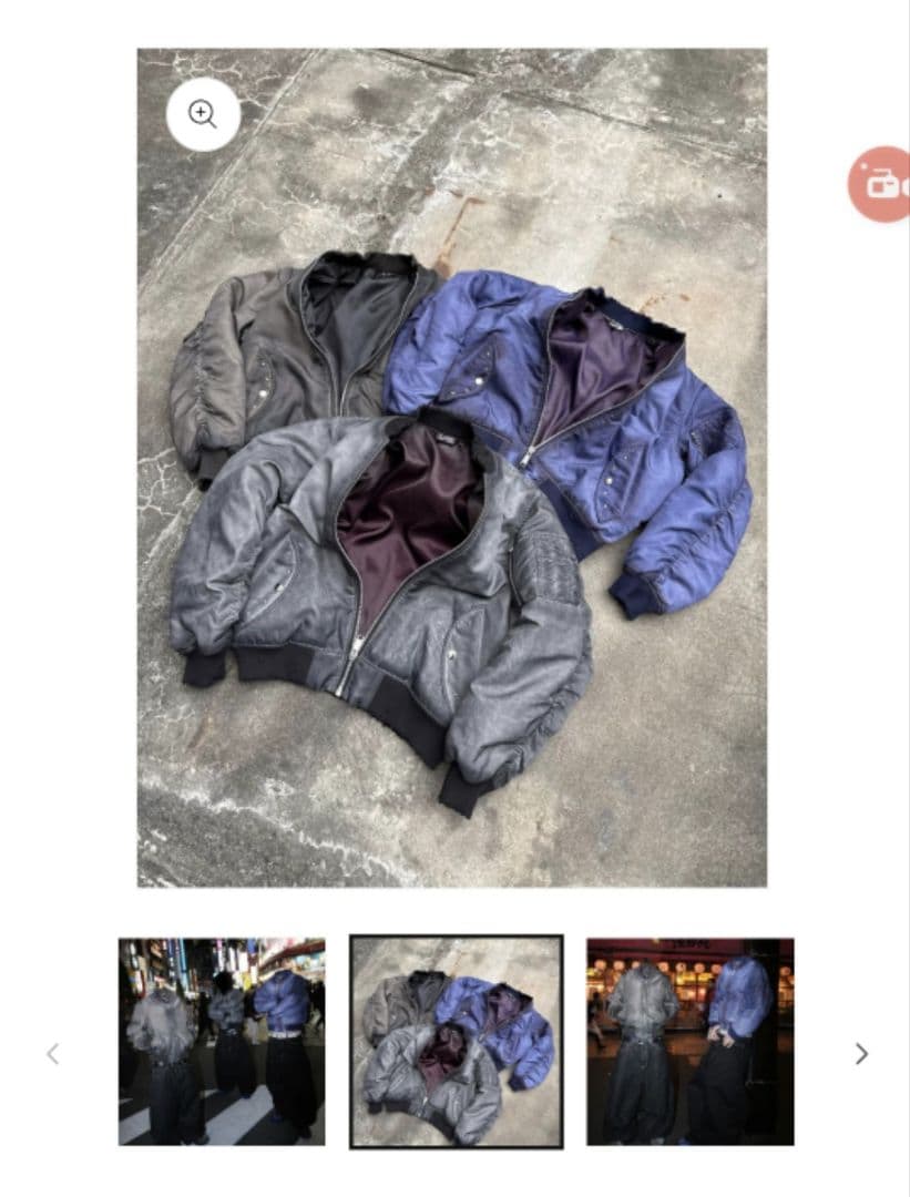 即完売品　BELVET　Faded MA-1 Bomber Jacket　青　M