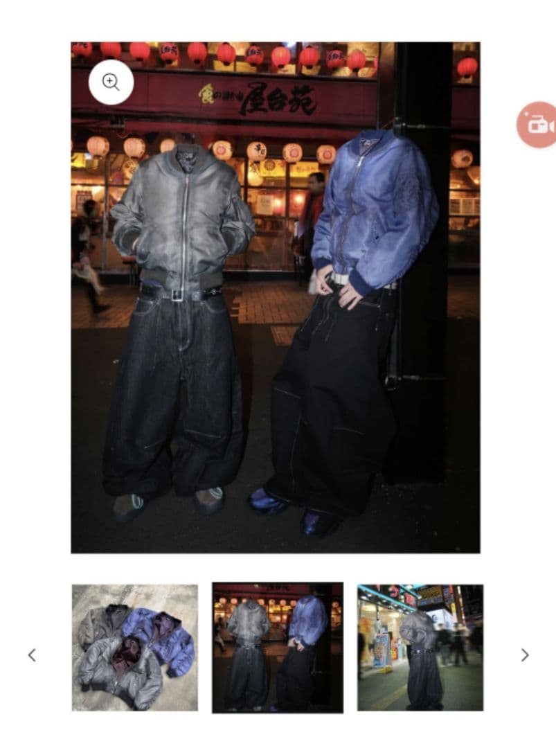 即完売品　BELVET　Faded MA-1 Bomber Jacket　青　M