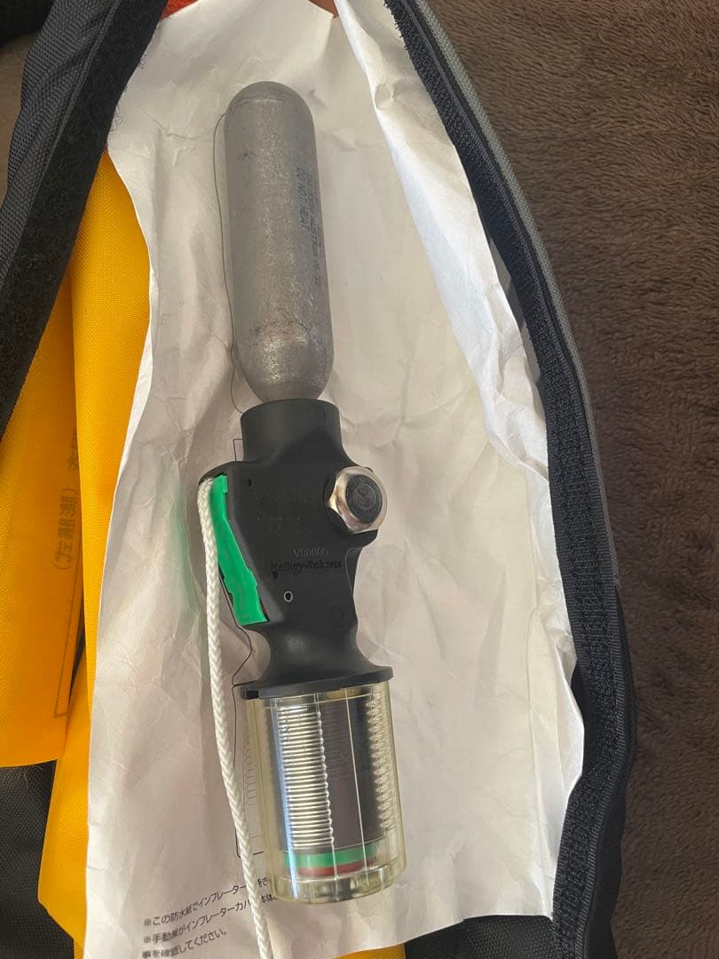 ダイワ　Daiwa オートインフレータブルライフジャケット　2個ＳＥＴ