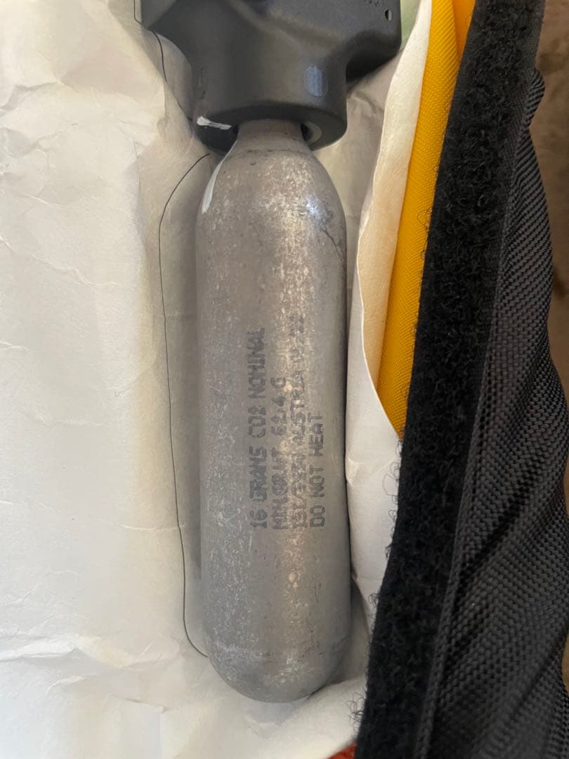 ダイワ　Daiwa オートインフレータブルライフジャケット　2個ＳＥＴ