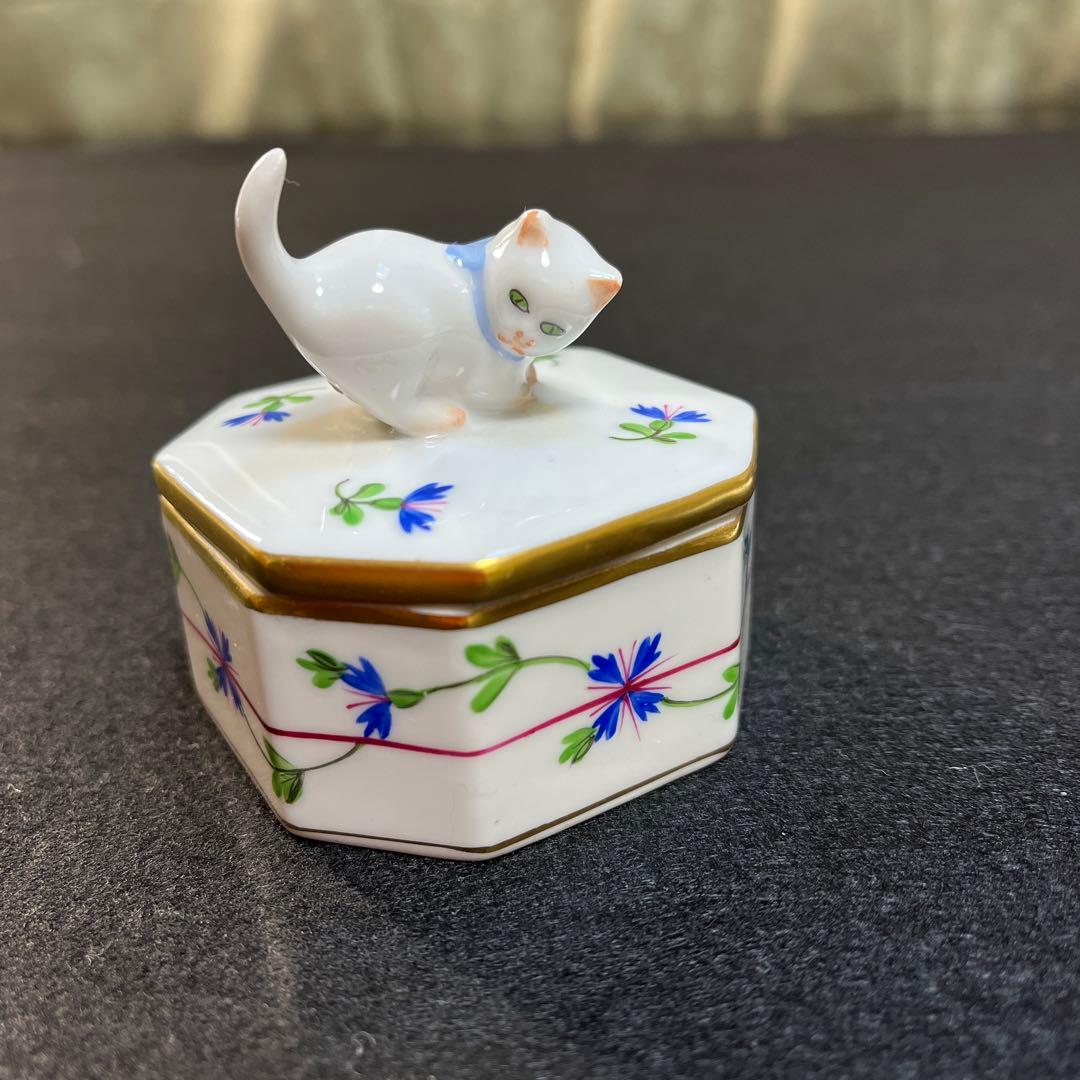 ヘレンド ブルーガーランド ねこの蓋付き小物入れ