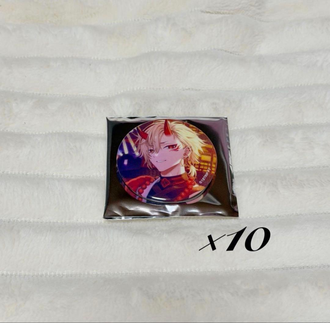 18trip エイトリ 久楽間潮 キャラバッジコレクション SSR缶バッジ