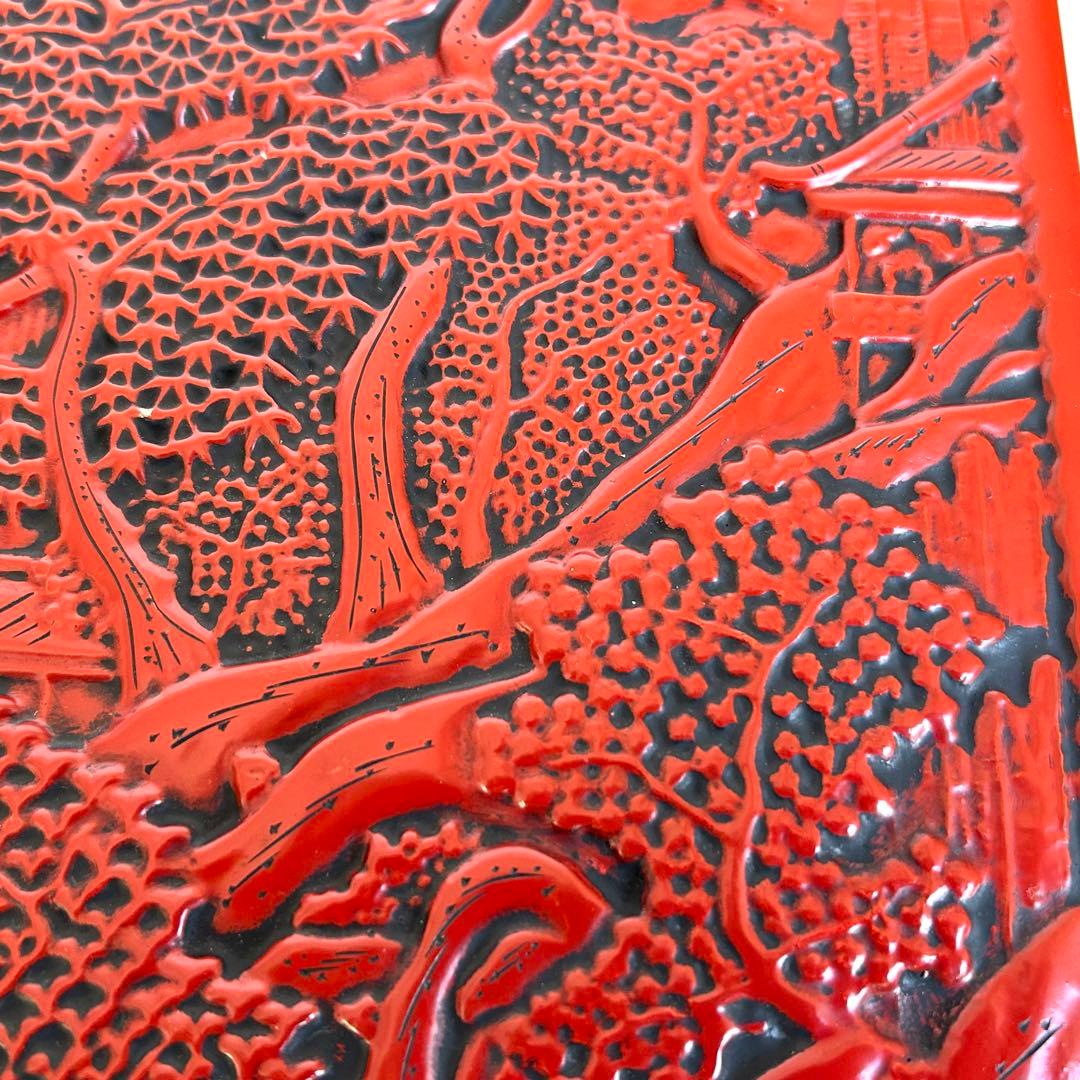 漆器 堆朱 仙台堆朱 文箱 硯箱 小物入れ 手彫り彫刻漆器 レトロ　伝統工芸品