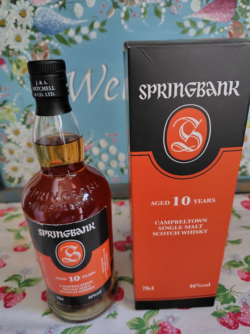 SPRINGBANK 10years スプリングバンク10年　 シングルモルト