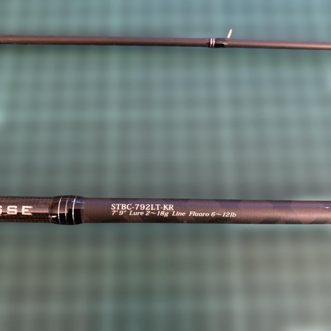 【期間限定値下】ソルティースタイル　ベイトフィネス　STBC-792LT-KR