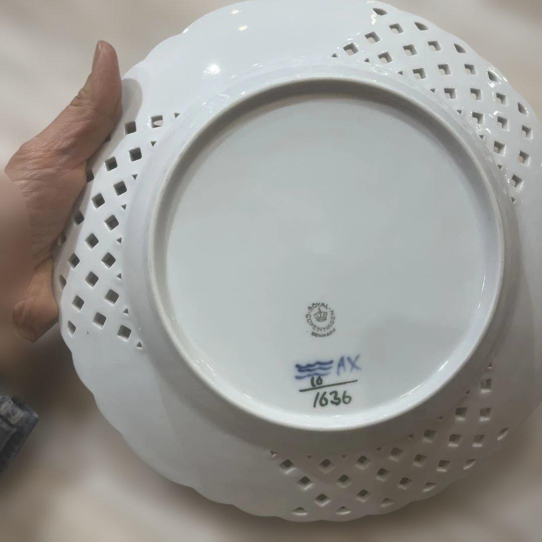  ブルーフルーテッドフルレースプレート24㎝レア