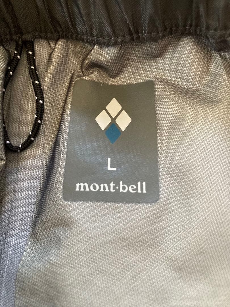 いちごねこさん専用！モンベル ストームクルーザー　ジャケット　パンツセットアップ