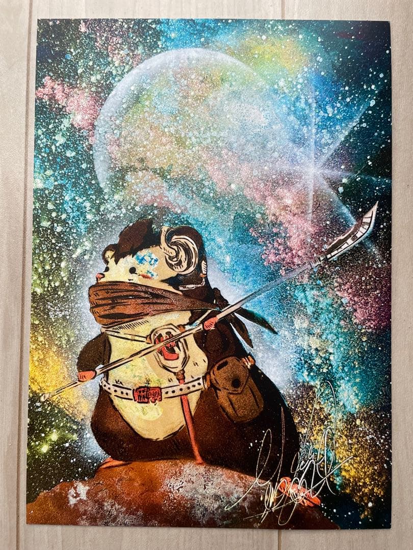 【スプレーアート エデン】複製画 12枚