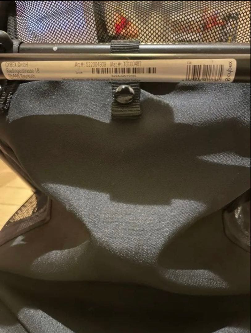 サイベックス　メリオカーボン2023モデル シーシェルベージュ両対面式コンパクト