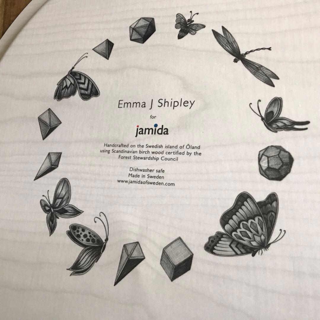 北欧ブランドjamidaのデザイナーズトレー /キリン【直径39cm】