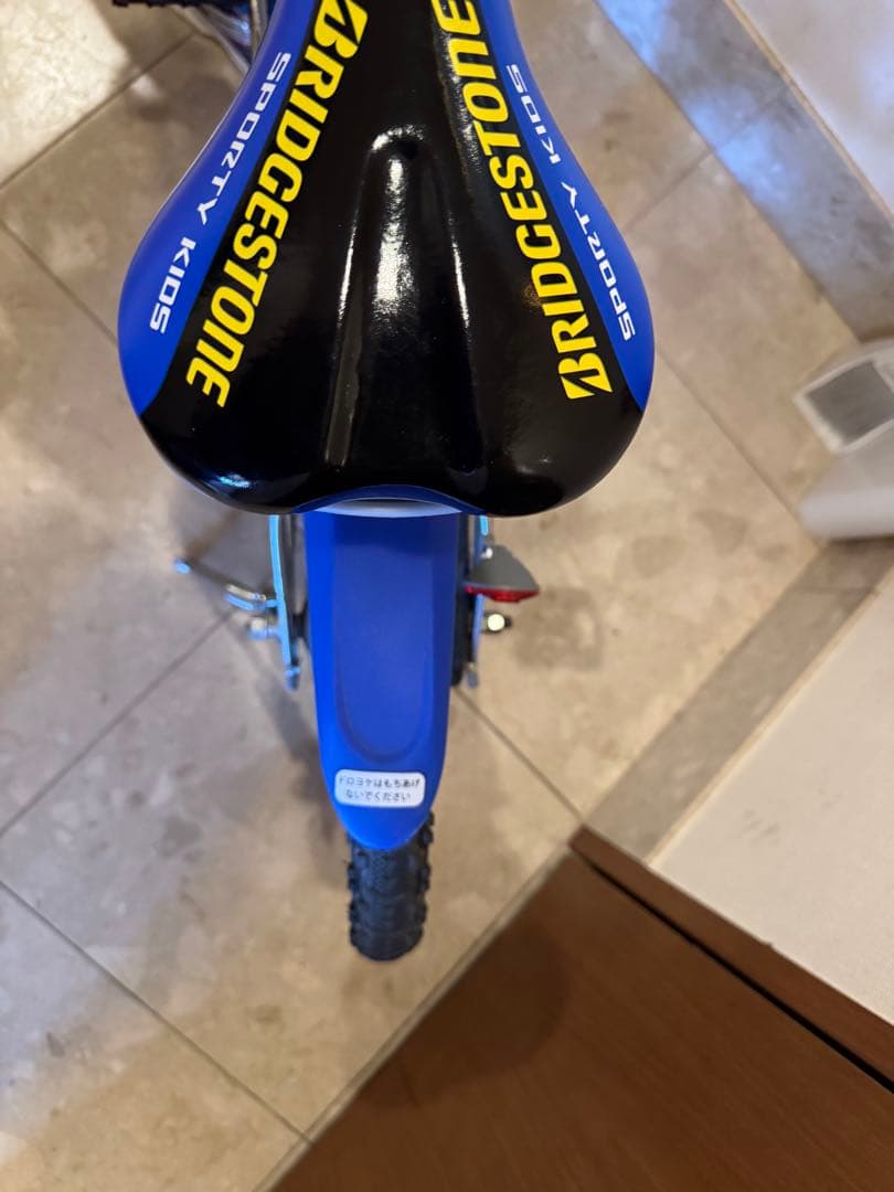 BRIDGESTONE CROSS FIRE 子供用　クロスファイヤー　18