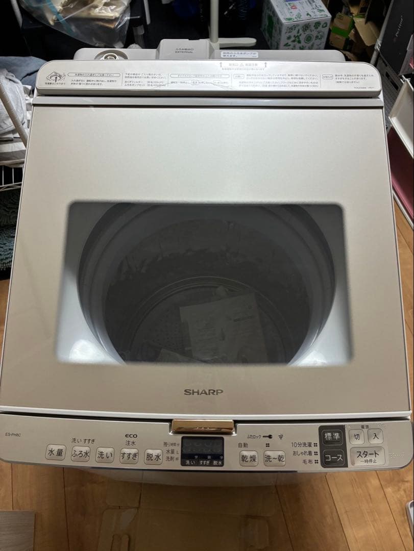 SHARP 縦型洗濯機 ES-PH8C-N 本体