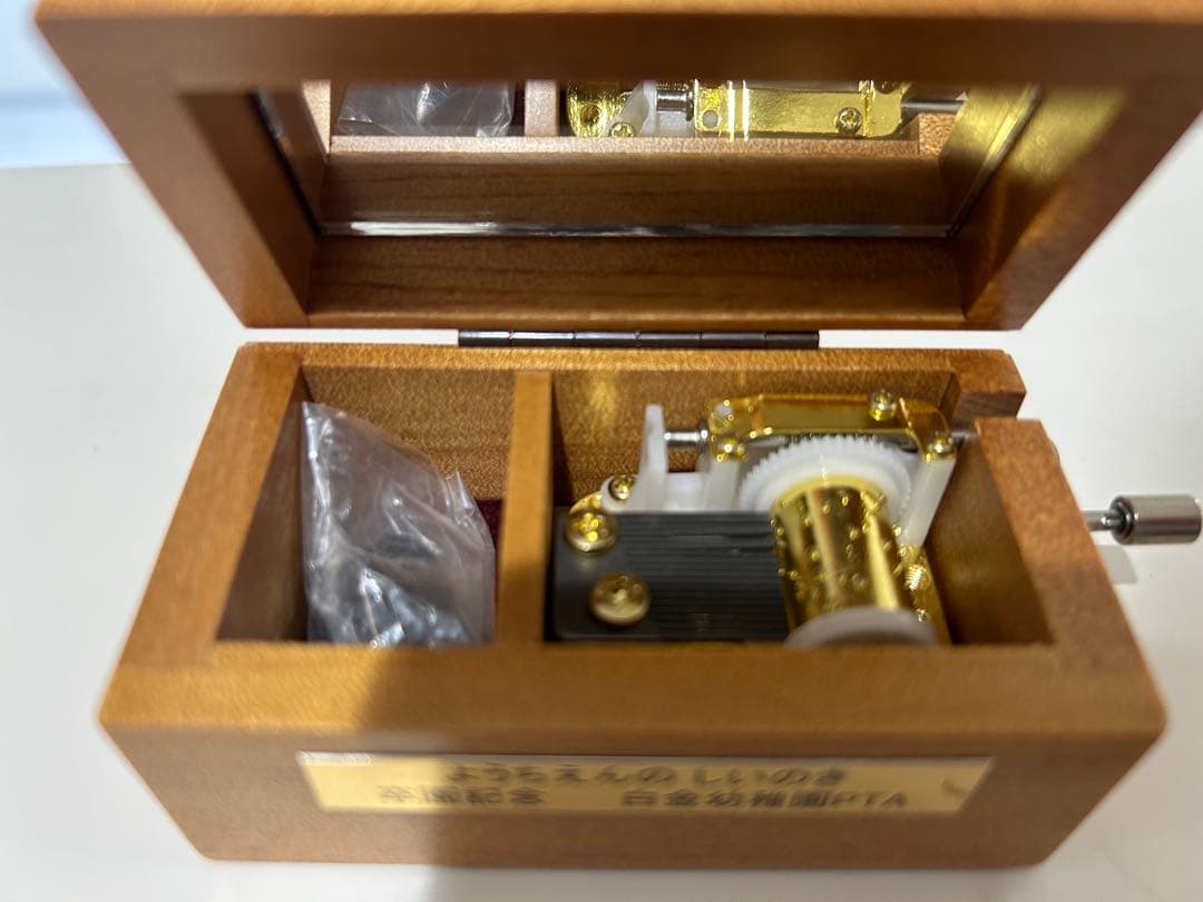 確認用　オルゴール　卒園記念