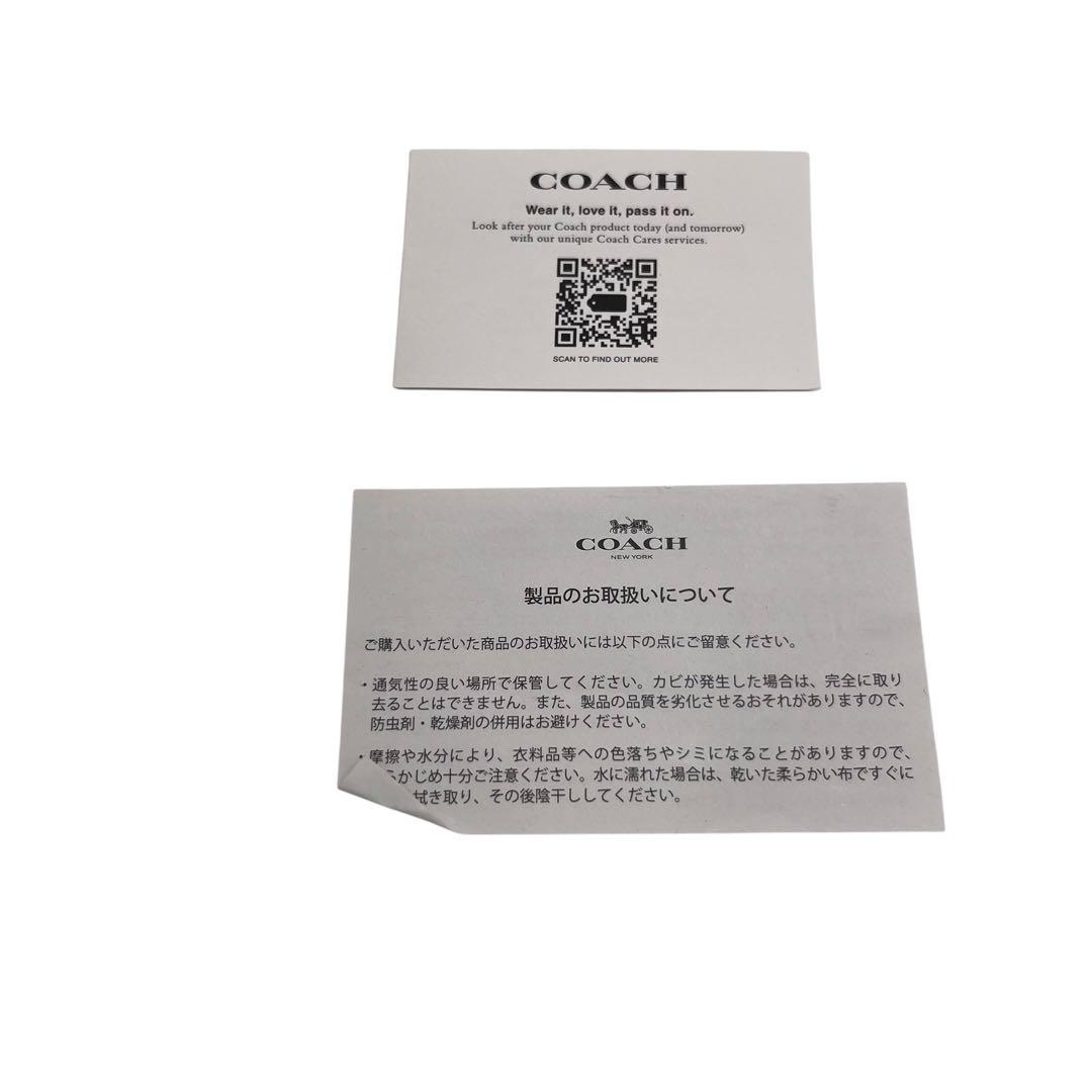 【美品】 COACH コーチ ボディバッグトラックウエストバッグ アメカジ