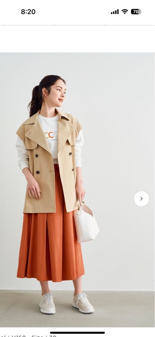 LOUNIE ベージュ トレンチコート サイズ2 未使用品！