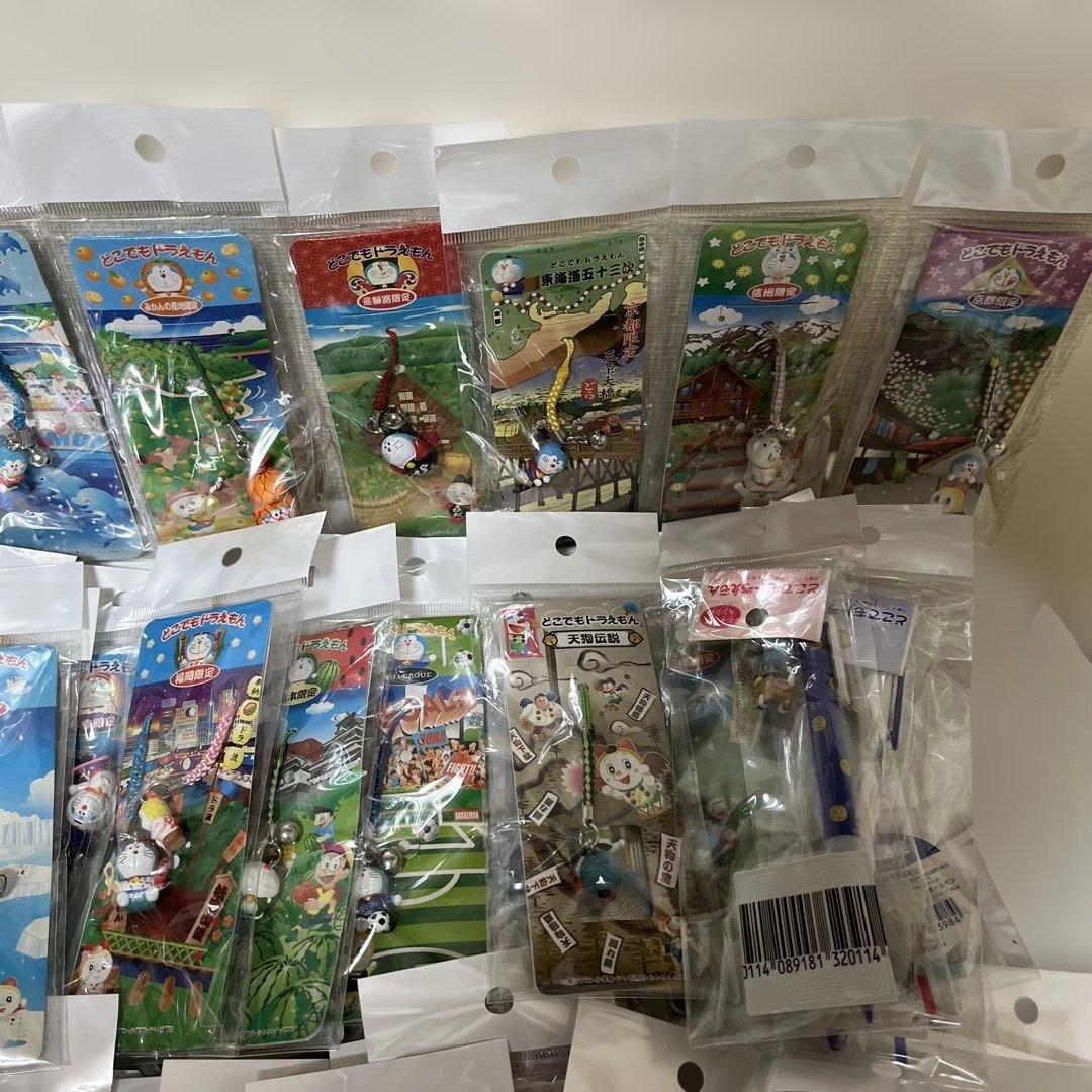どこでもドラえもん キーホルダー ストラップ ご当地 ボールペン まとめ売り