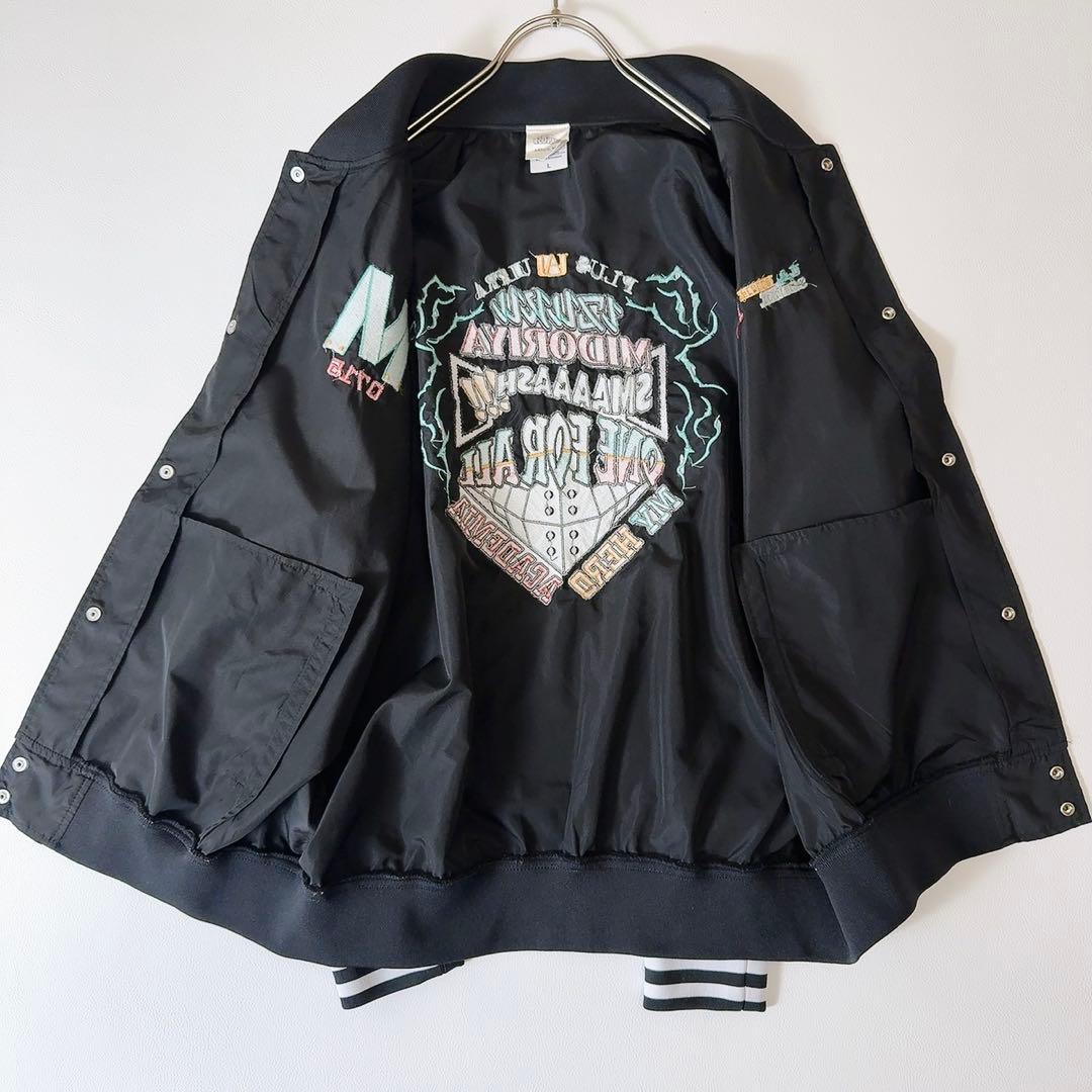 未使用級ꕥヒロアカ 受注生産 限定モデル 緑谷出久 刺繍スタジャン Lサイズ