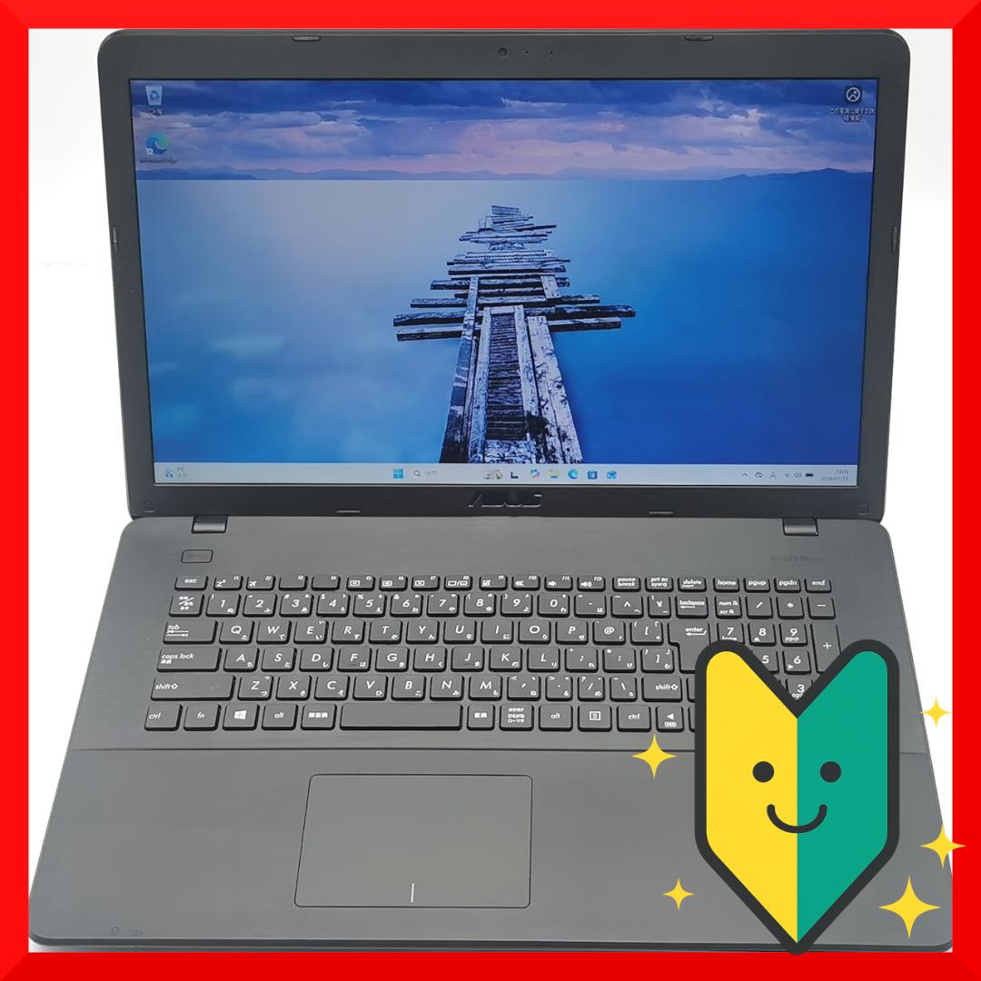 ✅️17.3インチ大画面！/Office/AI搭載ノートパソコン M14