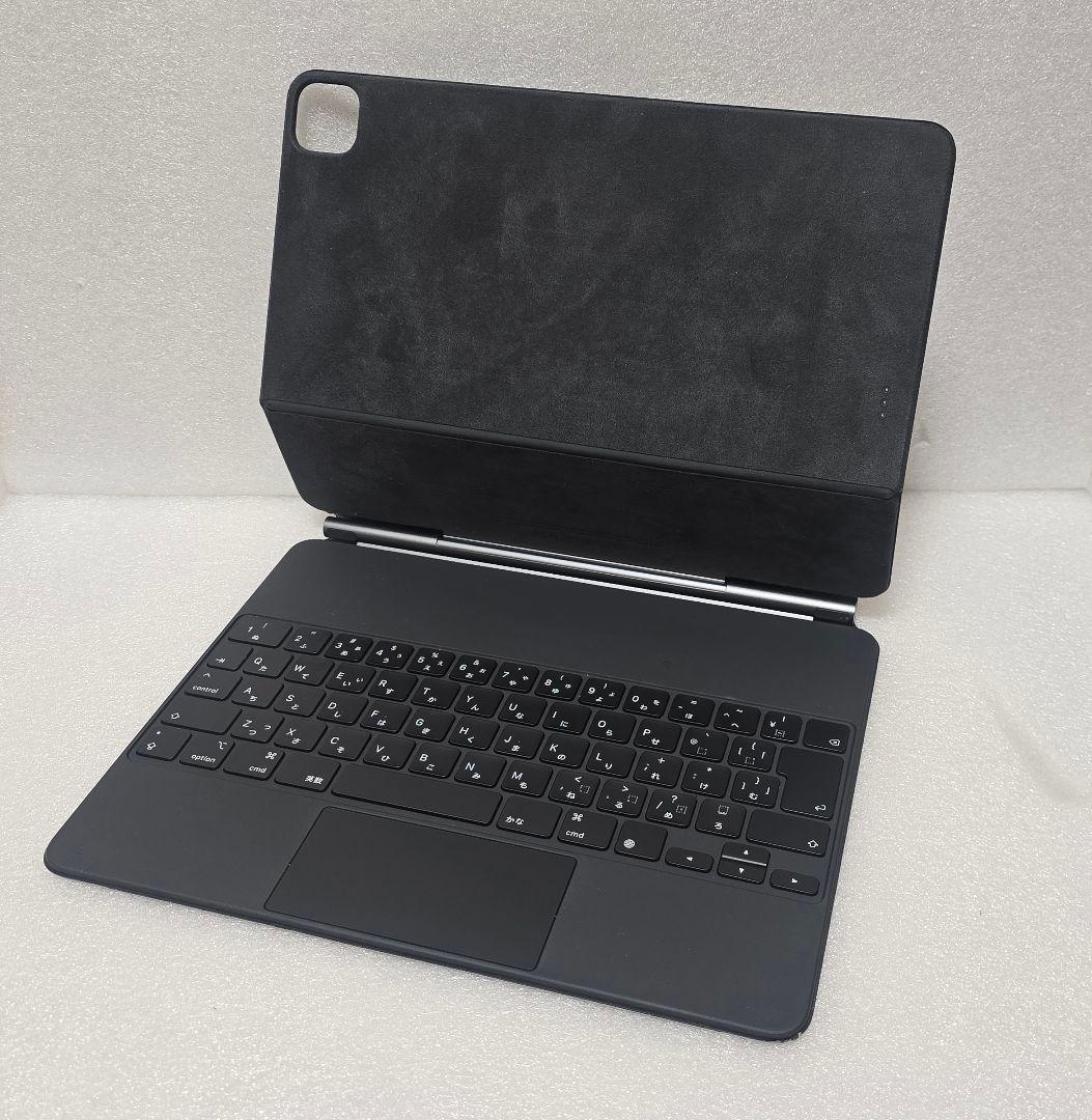 Apple iPad 12.9インチ Magic Keyboard 日本語