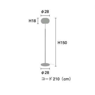 FLYMEe Parlor(フライミーパーラー)　フロアライト