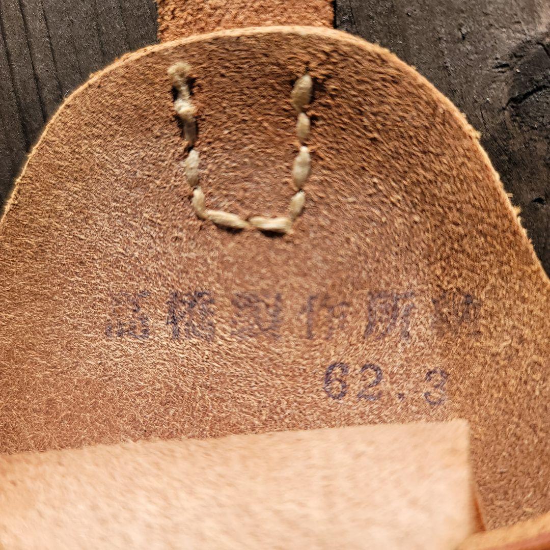 【貴重・美品】国鉄・JR北海道 タブレットケース 鉄道グッズ タブレットなし