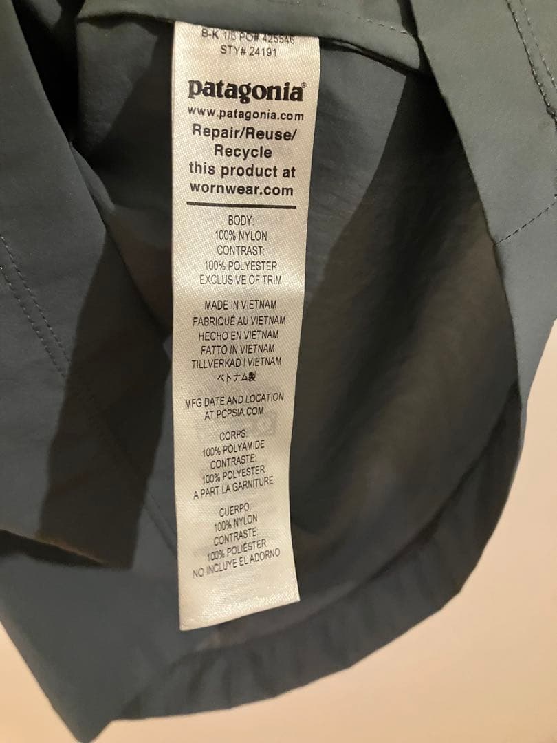 patagonia フルジップウィンドブレーカー グレー