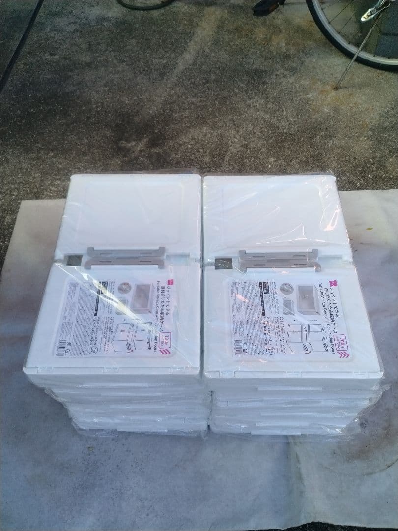 【新品】ダイソージョイントできる扉付折りたたみ収納ケース大サイズ 10個セット①