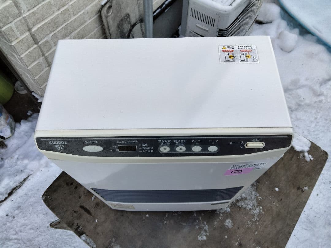 札幌発サンポットFF温風石油ストーブ！品番「FF‐513TF」2011年式中古品