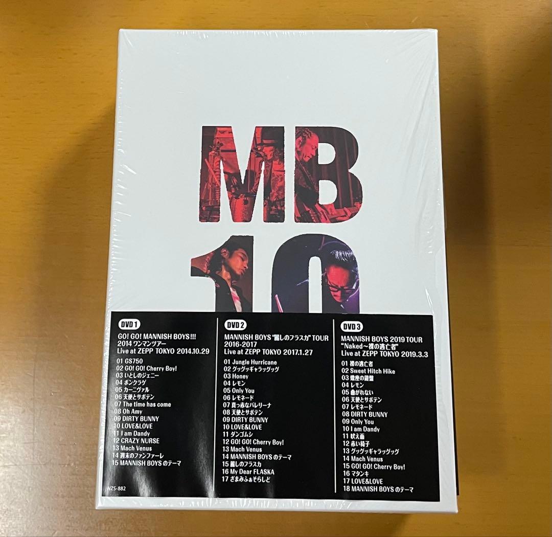 【DVD】MANNISH BOYS LIVE BOX 完売品　斉藤和義　中村達也