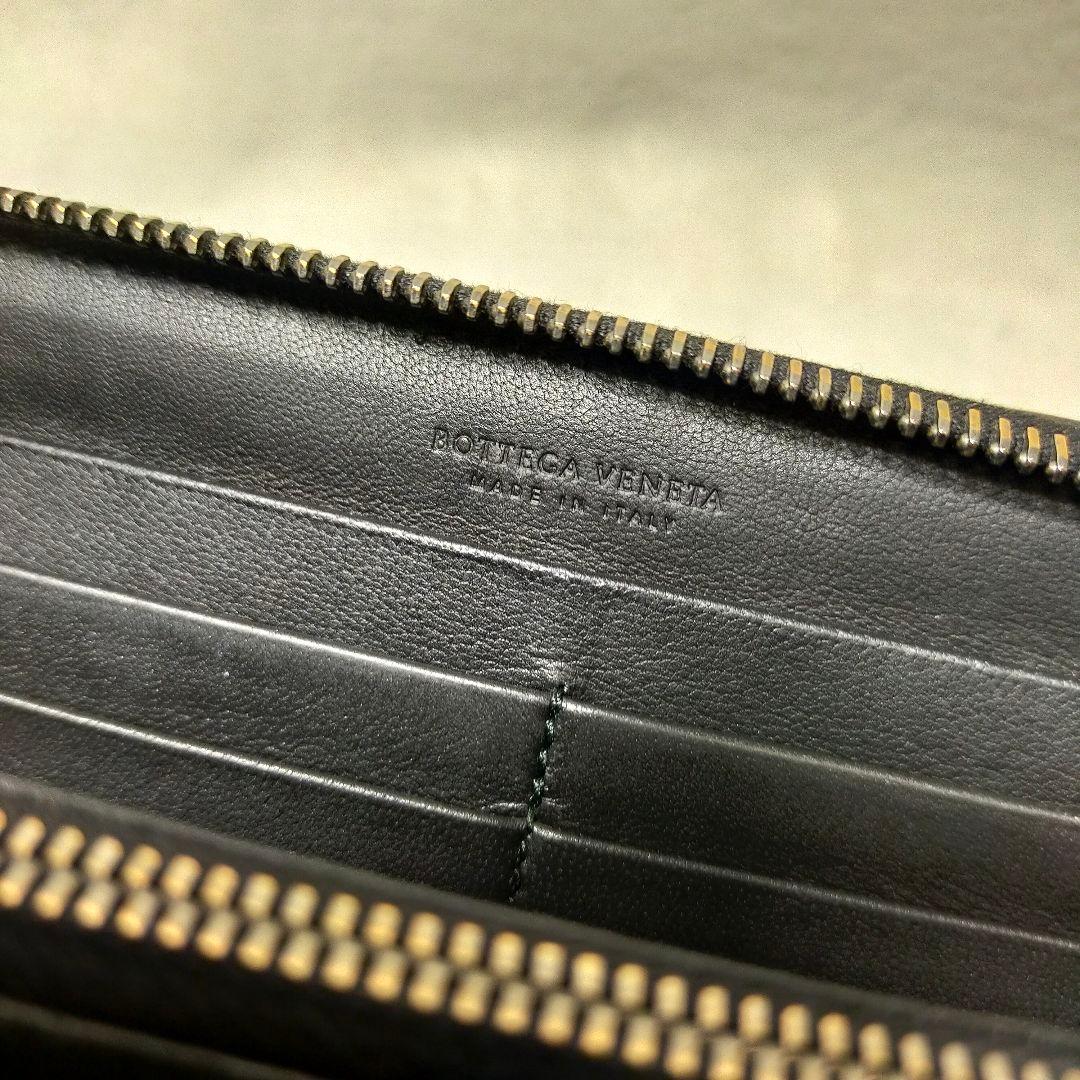 希少 ボッテガヴェネタ スティングレイ エイ革 ラウンドファスナー 黒