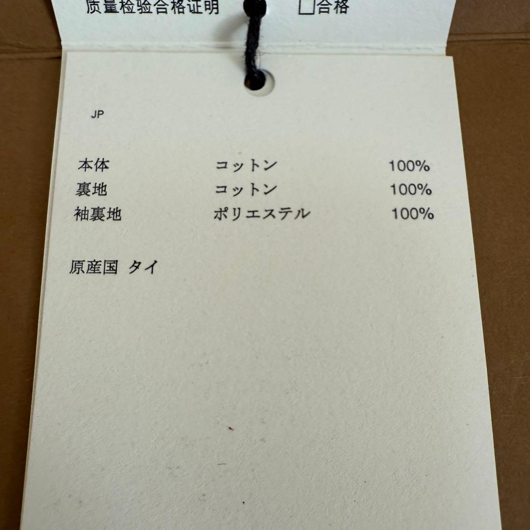 新品未使用　タグ付き　現行　バーバリー　ショートトレンチ コットン　14Y