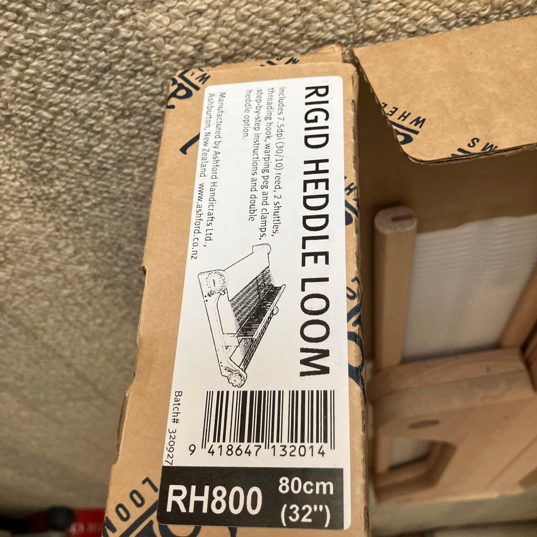 アッシュフォード　リジッドへドル　80cm幅