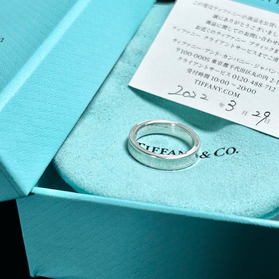ティファニー　ナローリング　10号　指輪　Tiffany シルバー　1837