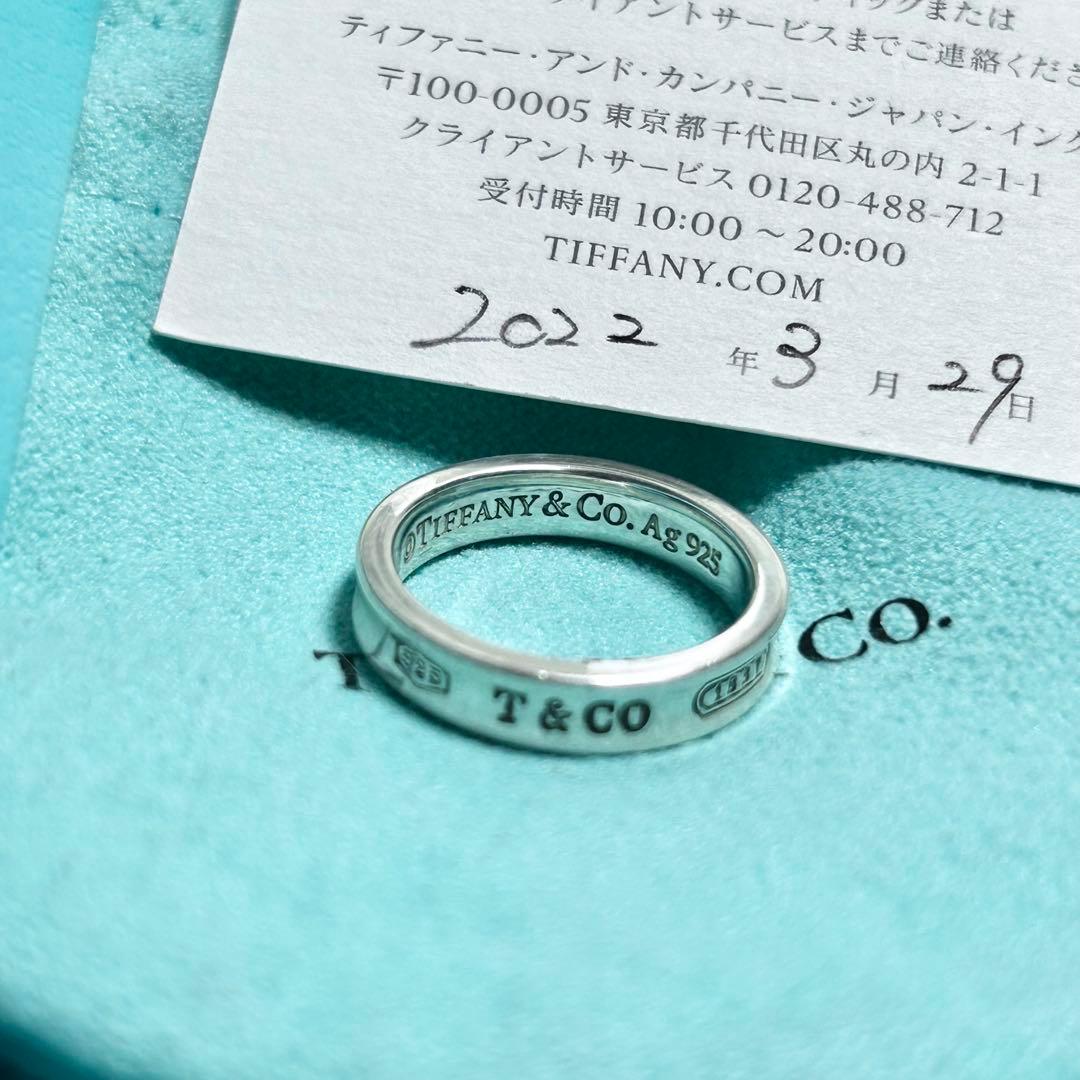 ティファニー　ナローリング　10号　指輪　Tiffany シルバー　1837