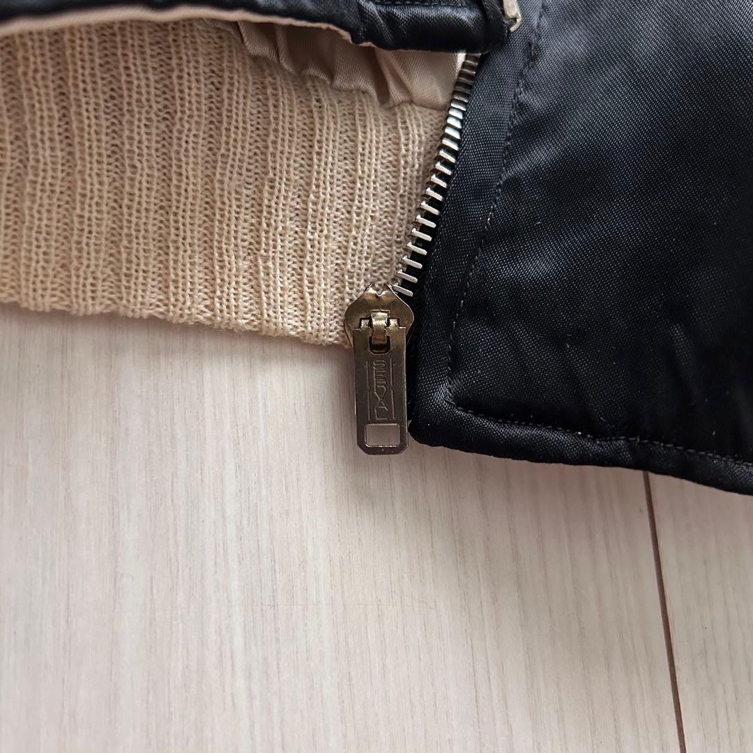 【希少】50s ドイツ　スカジャン　スーベニアジャケット　GERMANY 黒白