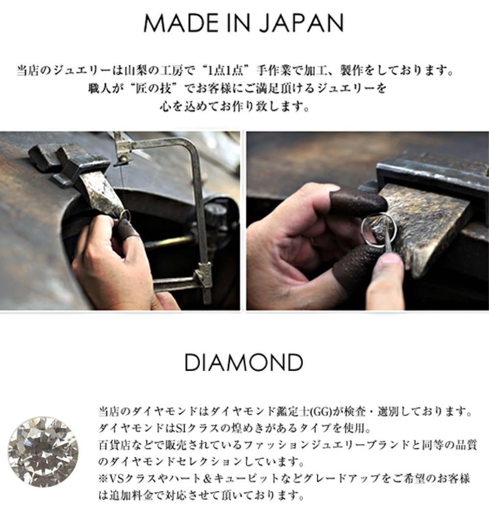 最終値下⭐︎新品フルエタニティリング⭐︎18K サイズ14号 ティファニー