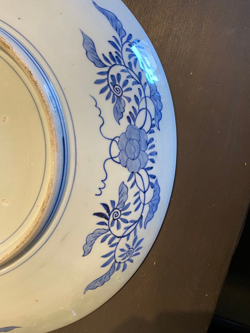 観賞用大皿　蔵出し　骨董品