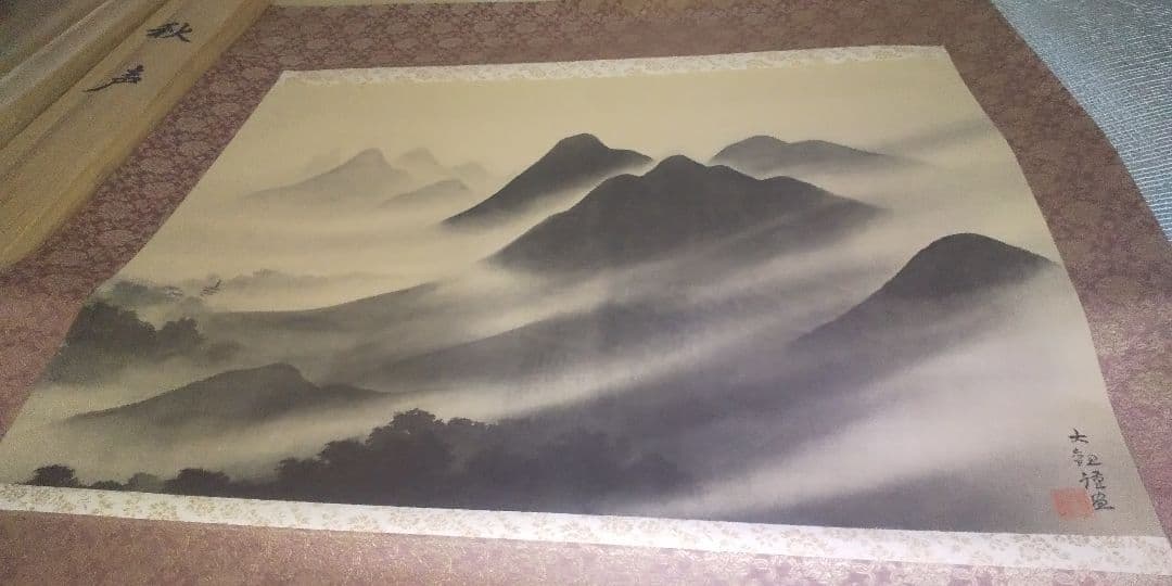 横山大観画伯(秋声)の掛け軸