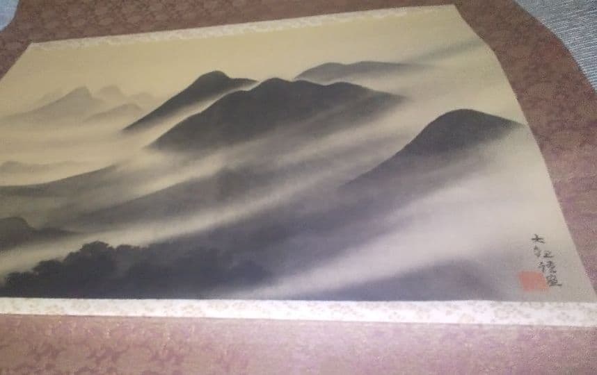 横山大観画伯(秋声)の掛け軸